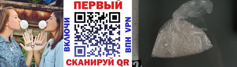 АМФ Розовый  мориарти наркотические препараты  Орехово-Зуево  где можно купить наркотик 
