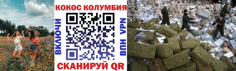Кокаин Эквадор  MEGA маркетплейс  Орехово-Зуево 