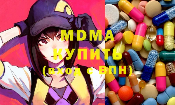 твердый Алексеевка