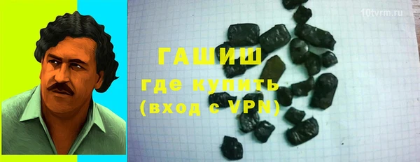твердый Алексеевка
