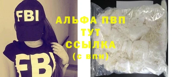 твердый Алексеевка