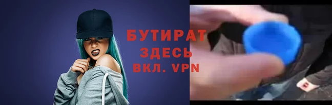 apvp Алексин