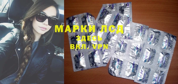 твердый Алексеевка