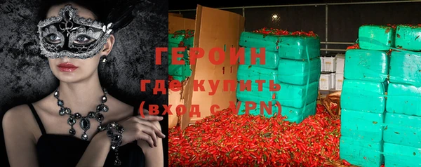 твердый Алексеевка