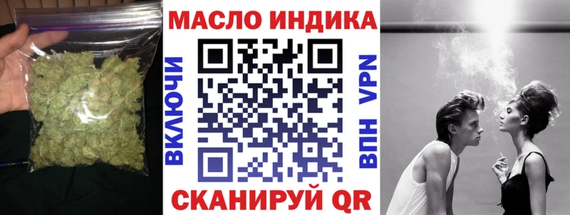 Дистиллят ТГК жижа  Орехово-Зуево 
