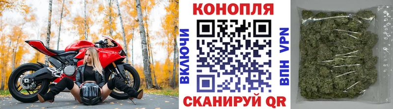 Марихуана VHQ  Орехово-Зуево 